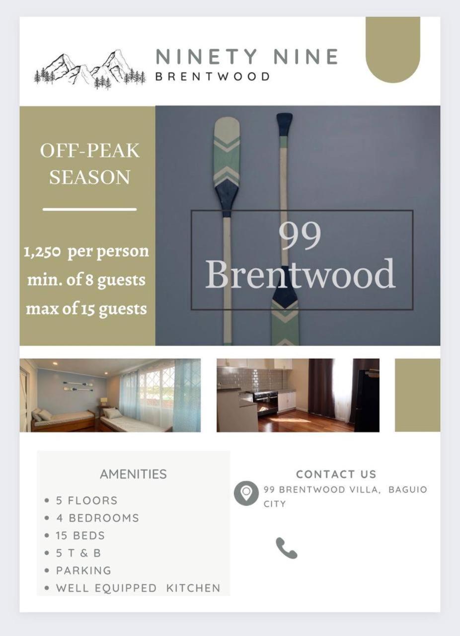 Вилла 99 Brentwood Багио Экстерьер фото
