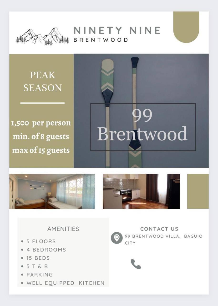 Вилла 99 Brentwood Багио Экстерьер фото